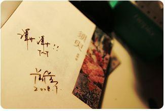 亚欧一区二区三区视频